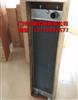供应神钢SK200-8中冷器水箱散热器水泵/SK200-8   J05E