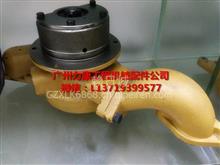 销售小松洋马4D84发动机水泵129004-42001129004-42001