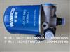 重汽豪沃WABCO威伯科空气干燥器总成（公司经营威伯科全系产品）/WG9100368471