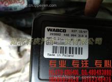 厂家直销东风天龙发动机电控单元4460043100