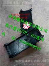 中国重汽豪沃T5G驾驶室过线盒防护罩811W62410-0077