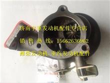 玉柴YC4110TG25涡轮增压器E0401-1118100A-502