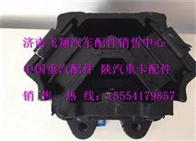 WG9925590210中国重汽豪沃T7H发动机前橡胶支承WG9925590210