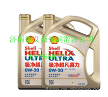 壳牌机油全合成机油SN 0W20 GF-5 4L壳牌机油全合成机油SN 0W20 GF-5 4L
