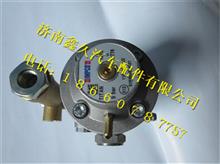 重汽LNG天然气发动机高压减压器VG1540110430
