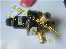 南充发动机高压减压器HPR-360036.2D-0101