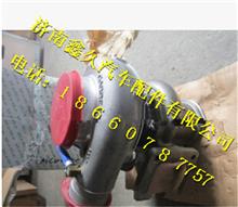 玉柴天然气增压器G2C00-1118100G2C00-1118100