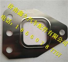 中国重汽MC11发动机排气管垫片201V08901-0284