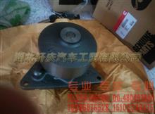 优势销售东风康明斯6CT8.3工程机械发动机水泵3923568