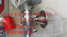 重汽曼发动机MC07硅油离合器风扇082V06601-0282082V06601-0282