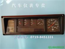3801D84-010-C-540东风140柴油车系列仪表总成3801D84-010-C-540