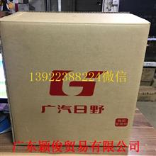 广汽日野700新款（胶）空气滤芯大D15KL-35210