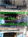 东风康明斯ISDe系列发动机起动机/MS4-404-01
