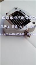 东风天龙 雷诺发动机进气预热器总成 加热块D5010222071