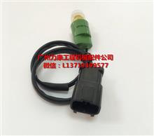销售小松PC200-5液压泵行走传感器/挖掘机照明灯207-06-1590