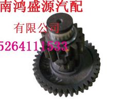 法士特焊接轴RTD-11509A-1707050法士特焊接轴RTD-11509A-1707050