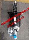中国重汽豪沃HOWO轻卡离合器助力缸 LG9704230211/wg9417237501
