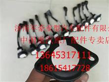 7芯挂车插头(ISO 1185)T5G/T7H   WG9724770014WG9724770014