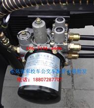 东风超龙客车空气干燥器客车空气干燥器6606