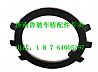 AZ9003950006中国重汽70矿车配件前轮锁片/AZ9003950006