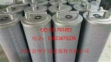 LH0160D010BN3HC液压油滤芯,明宇过滤器精品,LH0160D010BN3HC