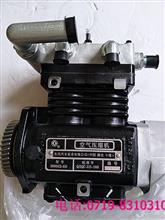康明斯 L 空气压缩机 气泵 空压机 C双缸4930041 3509DC2-010