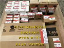 中国北车BC8085挖掘机 康明斯B3.3发动机高压泵康明斯B3.3高压泵