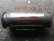 东风天龙雷诺波纹管/金属软管1202010-T4000