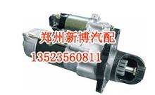 原厂XY480-725-12300起动机杨柴起动机杨动起动机XY480-725-12300