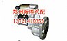 供应原厂A01-SF2AM起动机锡柴4D系列/A01-SF2AM