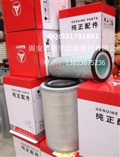 厂家专业供应 空气滤清器 质量保证 欢迎订购 密封性好B222100000599
