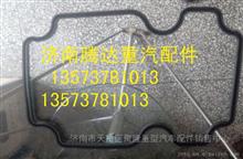 重汽/潍柴/玉柴/锡柴天然气发动机玉柴天然气气阀室罩垫片M1000-1003201A