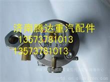 重汽/潍柴/玉柴/锡柴天然气重汽LNG天然气发动机高压减压器VG1540110430