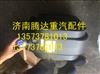中国重汽豪沃HAOWO发动机原厂配件豪沃国四T7原厂尿素箱尿素罐/WG9925565002