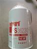 FS36230 上海弗列加油水分离器/FS36230