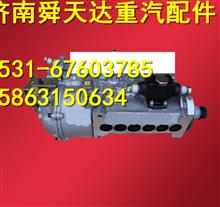潍柴发动机高压泵总成   612601080377厂家批发612601080377
