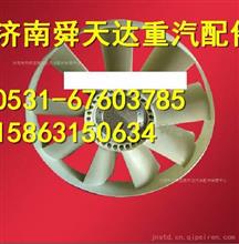 潍柴发动机环形风扇    612600060886厂家批发612600060886