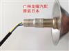 广州龙曜供应 马自达 CX-7 氧传感器 空燃比传感器 L33L188G1E9U