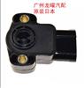 广州龙曜 福特马自达 节气门位置传感器 AJ0318911A F5RF9B989BB