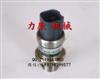 供应大宇斗山DH220-5压力传感器（黑色） 20PS586-8