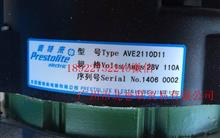 AVE2110D11北京佩特来配郑州宇通客车发电机总成3701-00191