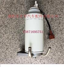 郑州日产凯普斯达油水分离器总成164602DB0A164602DB0A