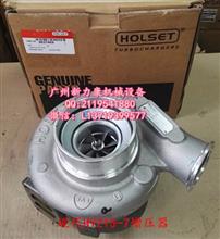 销售康明斯ISF3.8涡轮增压器3772741/3774187