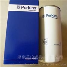 甘肃Perkins机油滤价格帕金斯SE111B供应4324909SE111B