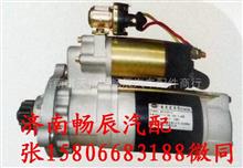 小松S6D108起动机QDJ2810I-PC600-813-4670