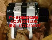 销售小松S6D125-2F发电机充电机600-821-7420