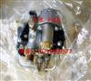 销售大宇斗山DH370/500柴油泵高压油管/DH370/500