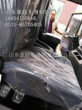 陕汽德龙f3000气囊座椅厂家价格图片18854150616