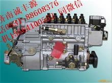 重汽四气门高压油泵VG1593080051VG1593080051