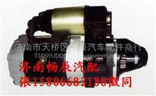 常发485D-1A-30000系列起动机QDJ1410M-PQDJ1410M-P